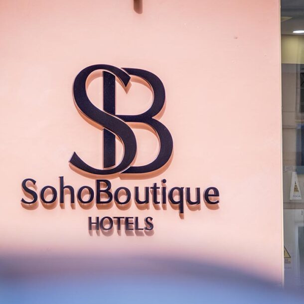 Logo Soho Boutique Hotels